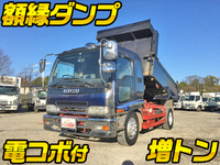 いすゞフォワードダンプ増トン（6t・8t）[写真01]