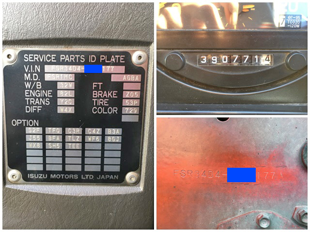 いすゞフォワードダンプ増トン（6t・8t）[写真40]