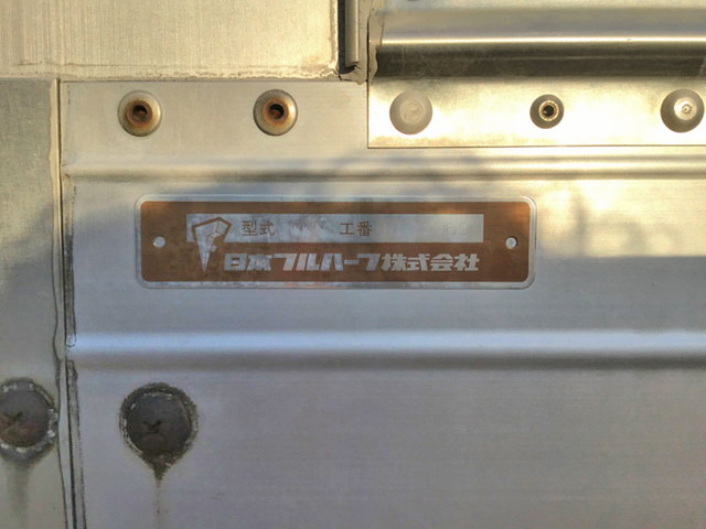 UDトラックスコンドルアルミウイング中型（4t）[写真14]