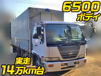 UDトラックスコンドルアルミウイング中型（4t）[写真01]