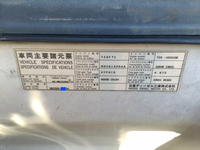 UDトラックスコンドルアルミウイング中型（4t）[写真25]