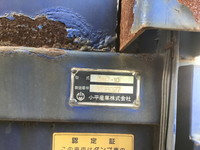 三菱ふそうスーパーグレート深ダンプ（土砂禁ダンプ）大型（10t）[写真10]