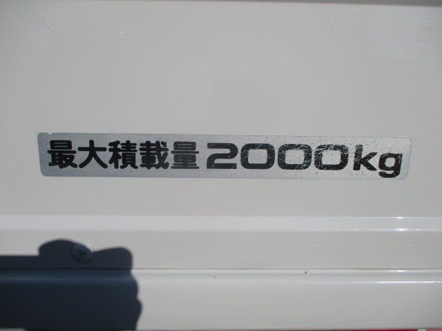 いすゞエルフ平ボディ小型（2t・3t）[写真17]