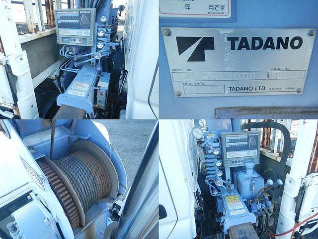 日野デュトロクレーン3段小型（2t・3t）[写真15]