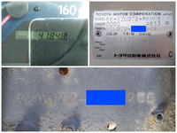 トヨタトヨエースダブルキャブ（Wキャブ）小型（2t・3t）[写真40]