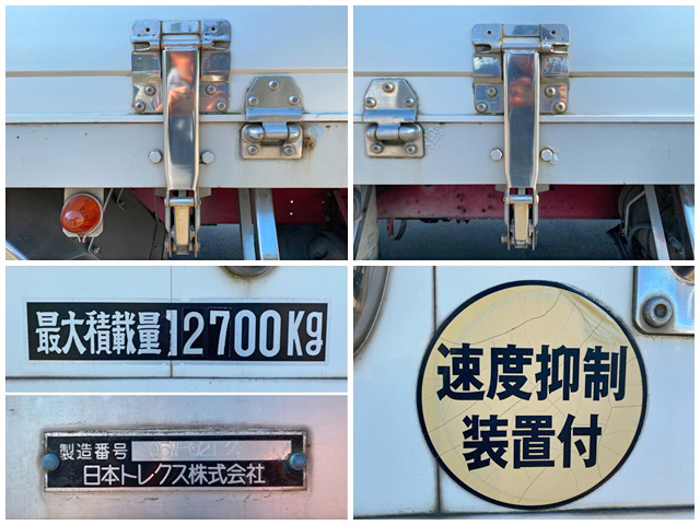 いすゞギガ冷蔵冷凍ウイング大型（10t）[写真16]