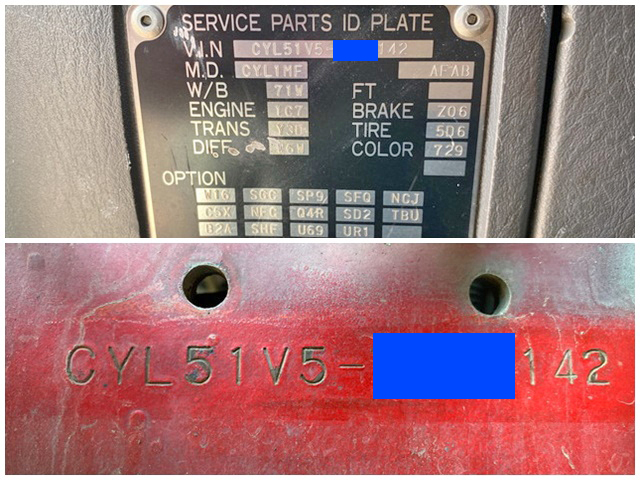 いすゞギガ冷蔵冷凍ウイング大型（10t）[写真40]