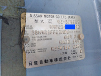 日産アトラス幌車小型（2t・3t）[写真31]