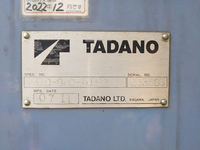 UDトラックスクオンクレーン4段大型（10t）[写真20]