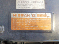 UDトラックスクオンクレーン4段大型（10t）[写真30]