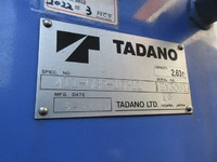 いすゞエルフクレーン3段小型（2t・3t）[写真13]