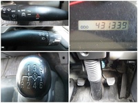 いすゞフォワード冷凍車（冷蔵車）中型（4t）[写真37]