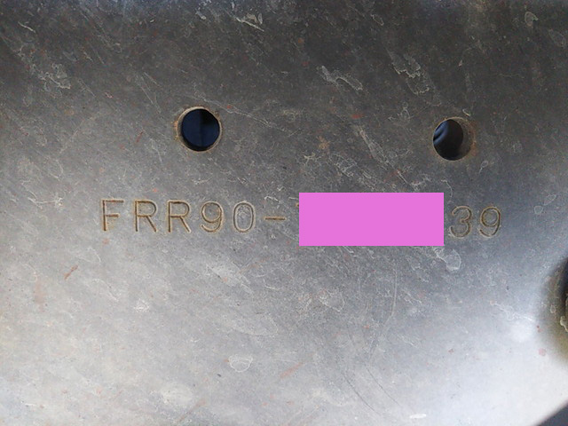 いすゞフォワード冷凍車（冷蔵車）中型（4t）[写真38]