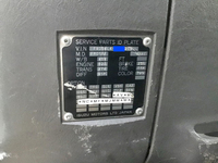 いすゞフォワードアルミウイング中型（4t）[写真32]