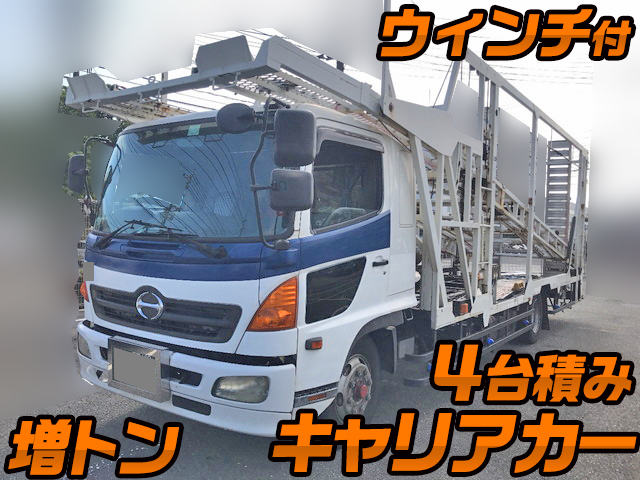 日野レンジャーキャリアカー増トン（6t・8t）KL-FE1JMEA [写真01]
