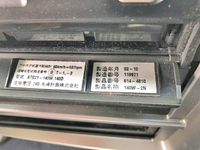 日野レンジャーキャリアカー増トン（6t・8t）[写真14]
