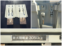 三菱ふそうキャンタークレーン5段小型（2t・3t）[写真13]