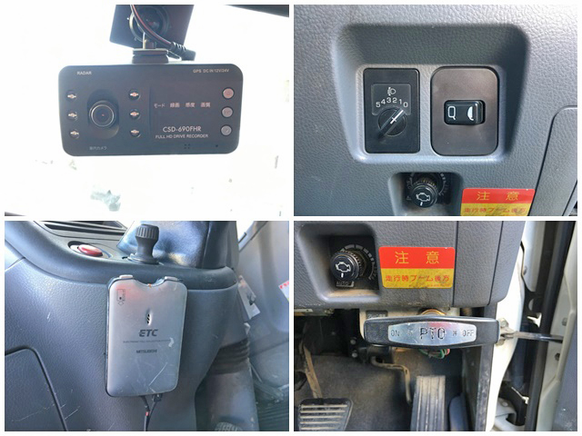 三菱ふそうキャンタークレーン5段小型（2t・3t）[写真34]