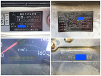 三菱ふそうキャンタークレーン5段小型（2t・3t）[写真38]