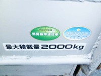 いすゞエルフオープントップバン小型（2t・3t）[写真15]