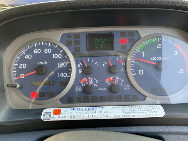 日野レンジャーセルフクレーン4段中型（4t）[写真32]