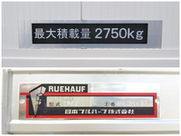 いすゞフォワードアルミウイング中型（4t）[写真18]