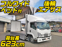 いすゞフォワードアルミウイング中型（4t）[写真01]