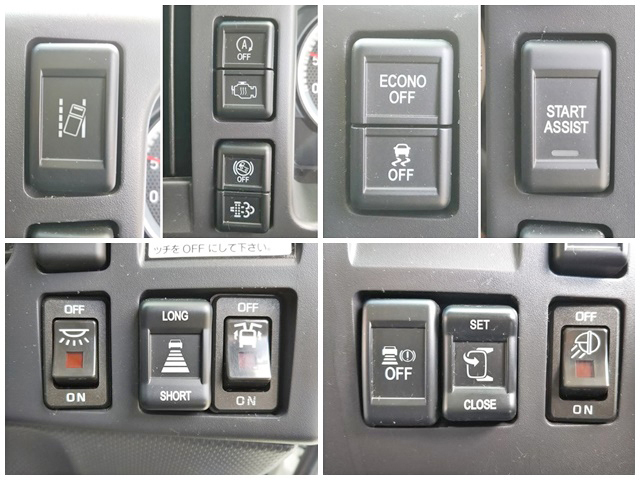 いすゞフォワードアルミウイング中型（4t）[写真38]