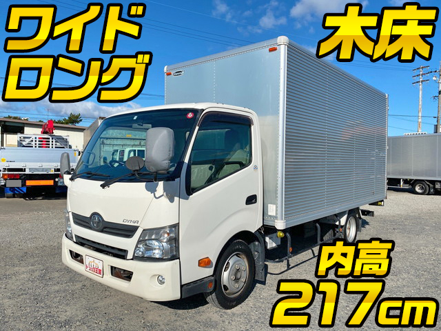 トヨタダイナアルミバン小型（2t・3t）TKG-XZU710 [写真01]