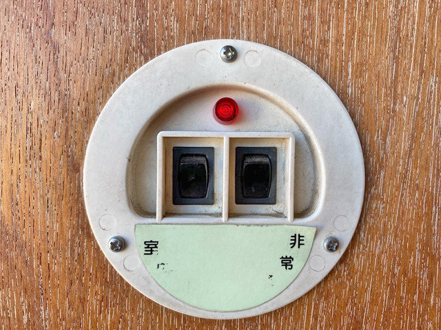 トヨタダイナアルミバン小型（2t・3t）[写真15]