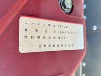 トヨタダイナアルミバン小型（2t・3t）[写真25]