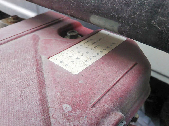 日野デュトロ平ボディ小型（2t・3t）[写真17]