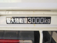 日野デュトロ平ボディ小型（2t・3t）[写真09]