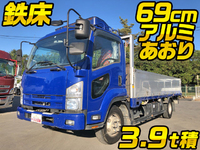 いすゞフォワードアルミブロック中型（4t）[写真01]