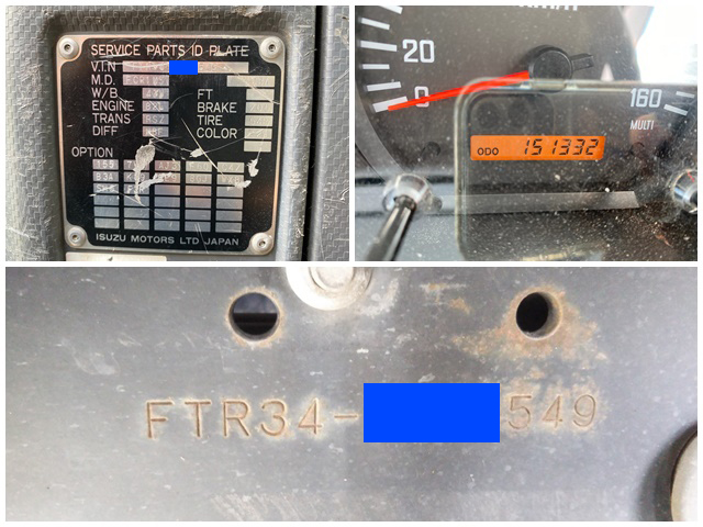 いすゞフォワードユニック4段増トン（6t・8t）[写真40]