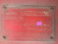 その他のメーカーその他の車種平床式トレーラー大型（10t）[写真24]