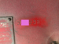 その他のメーカーその他の車種平床式トレーラー大型（10t）[写真25]