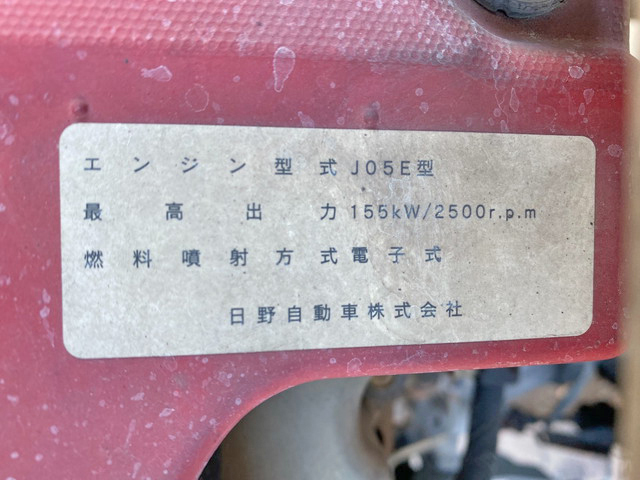 日野レンジャーアルミウイング中型（4t）[写真24]