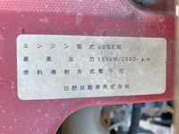 日野レンジャーアルミウイング中型（4t）[写真24]