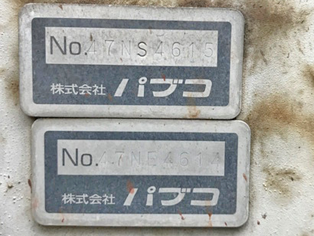 いすゞフォワードアルミブロック増トン（6t・8t）[写真13]