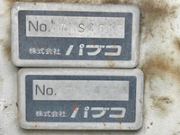 いすゞフォワードアルミブロック増トン（6t・8t）[写真13]