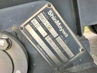 いすゞフォワードアルミブロック増トン（6t・8t）[写真15]