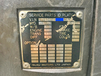 いすゞフォワードアルミブロック増トン（6t・8t）[写真38]