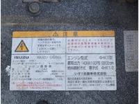 いすゞフォワード平ボディ中型（4t）[写真25]