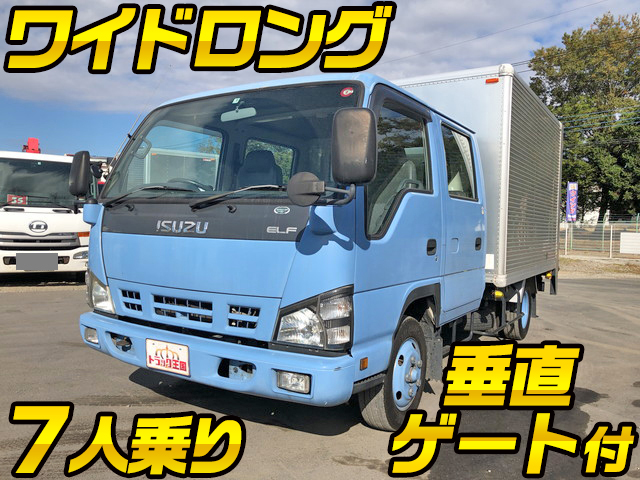 いすゞエルフアルミバン小型（2t・3t）PB-NPR81AN [写真01]