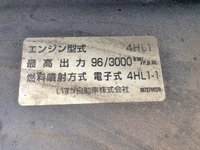 いすゞエルフアルミバン小型（2t・3t）[写真27]