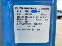 いすゞエルフアルミバン小型（2t・3t）[写真40]