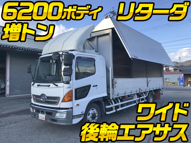 日野レンジャーアルミウイング増トン（6t・8t）BDG-FE8JLWG [写真01]