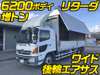 日野レンジャーアルミウイング増トン（6t・8t）[写真01]