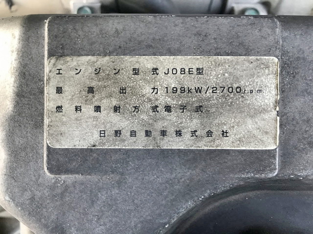 日野レンジャーアルミウイング増トン（6t・8t）[写真24]